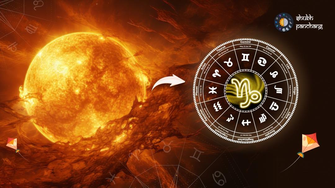 सूर्य उपासना: पद्म पुराण में संक्रांति का फल (Surya Upasana: The Fruits of Sankranti as per Padma Purana) - Post Image 2