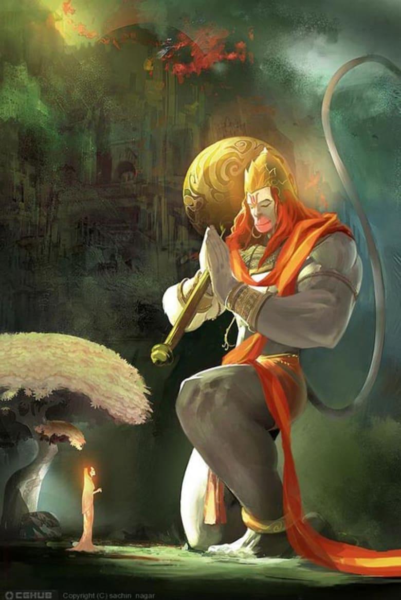 बजाए जा तू प्यारे हनुमान चुटकी (लक्खा भजन) लिरिक्स | Bajae Ja Tu Pyare Hanuman Chutki Lakkha Bhajan Lyrics - Post Image 1